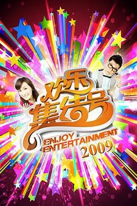 鬼父免费观看 剧场版