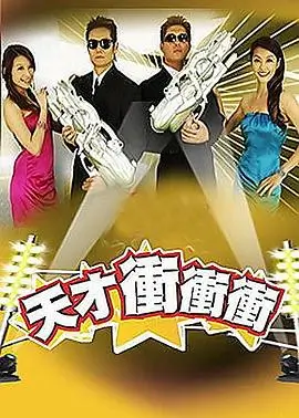 鬼父免费观看 4K修复第二季